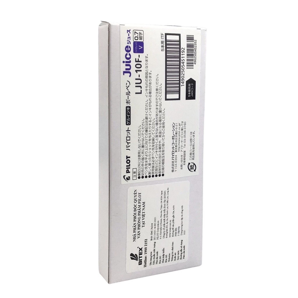 Bút gel Pilot Juice LJU-10F 0.7 (5)