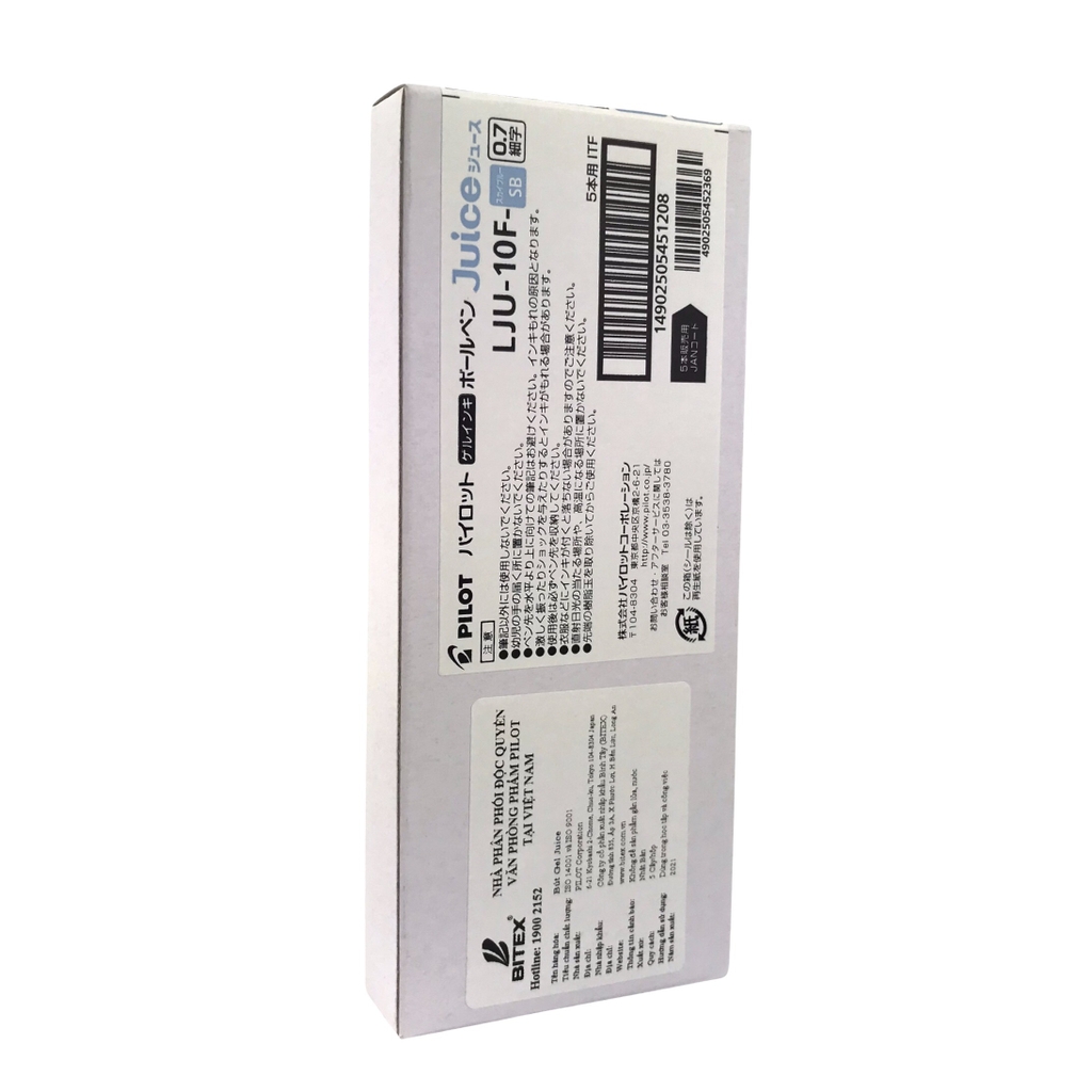 Bút gel Pilot Juice LJU-10F 0.7 (5)