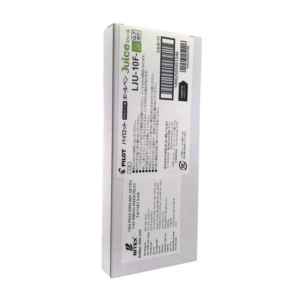 Bút gel Pilot Juice LJU-10F 0.7 (5)