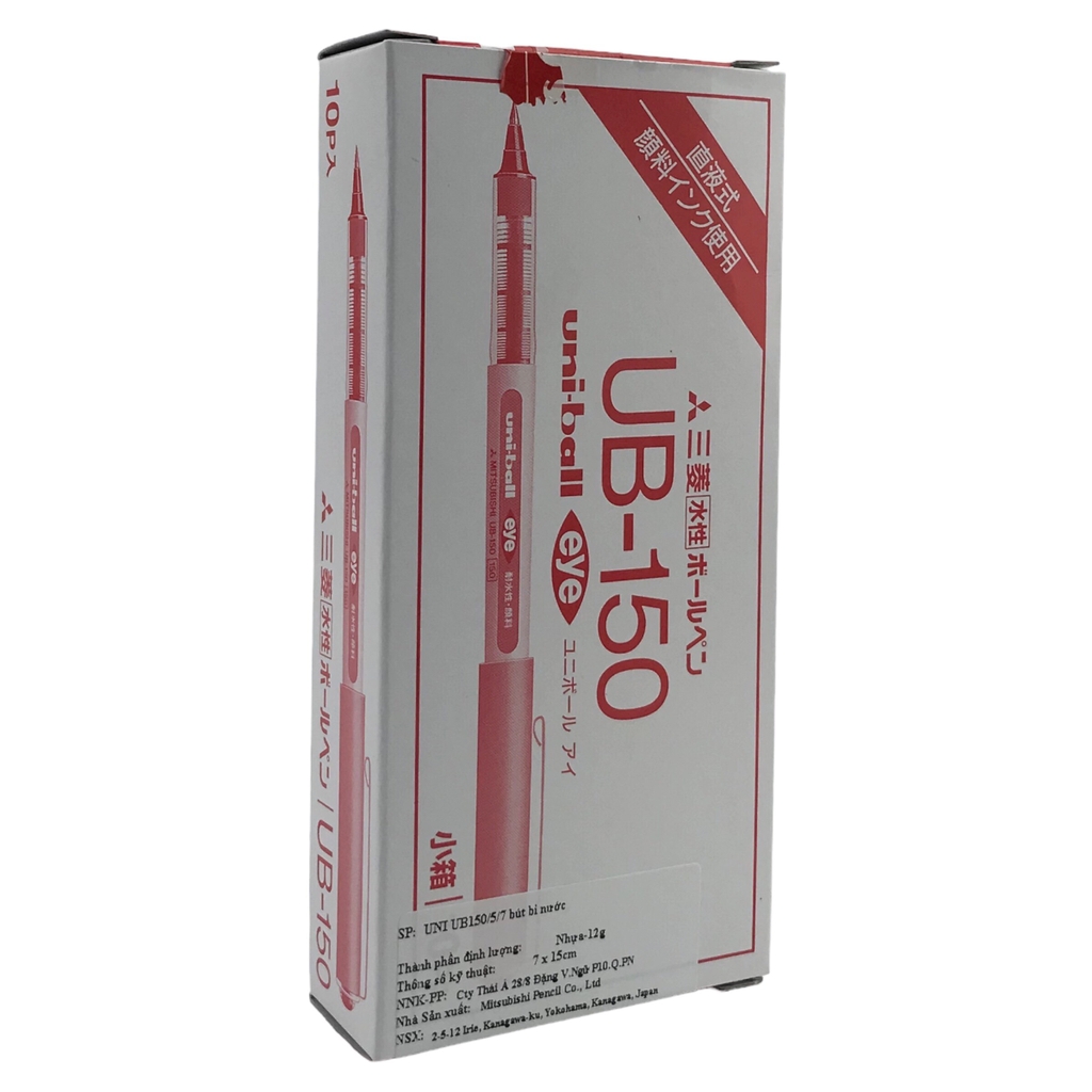 Bút gel Uni-Ball UB-150 (10)