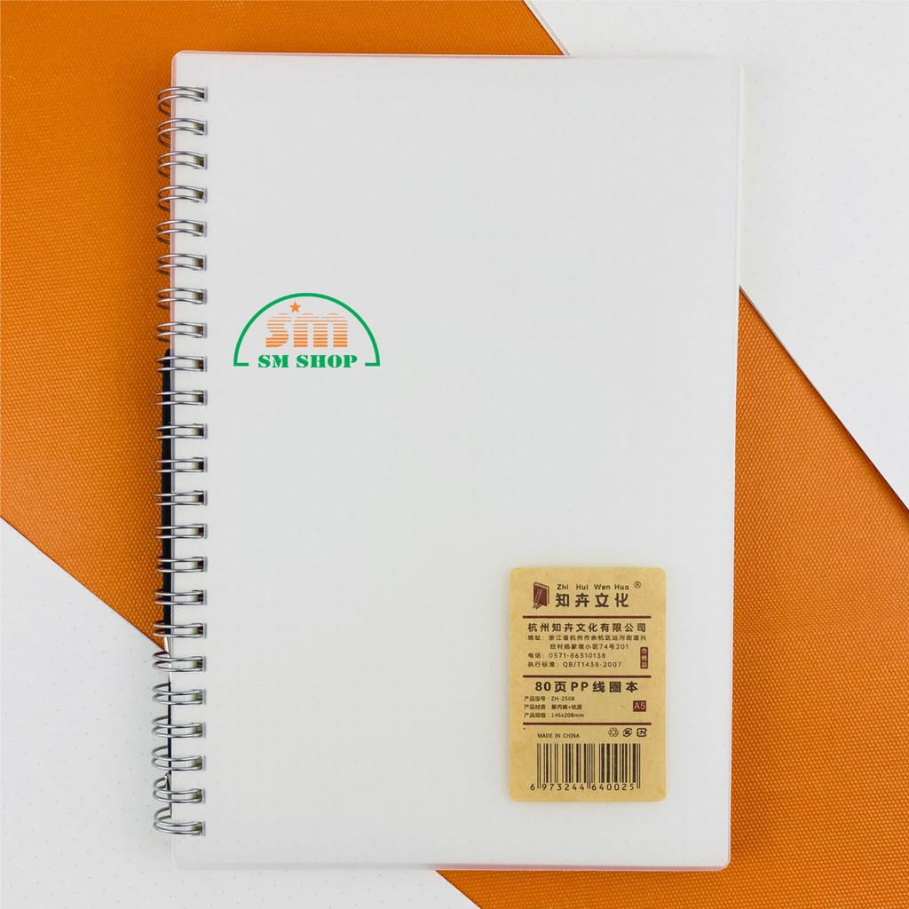 Sổ lò xo 14.3x20.5cm A5