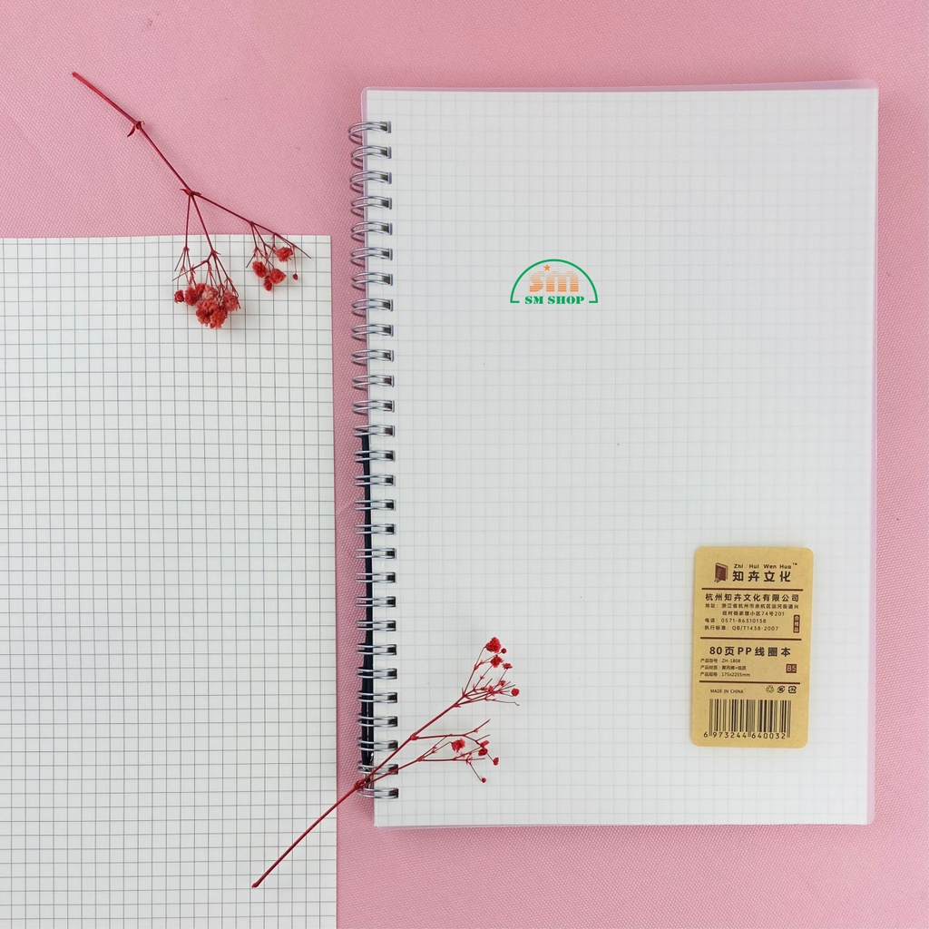 Sổ lò xo 17.2x25.2cm B5