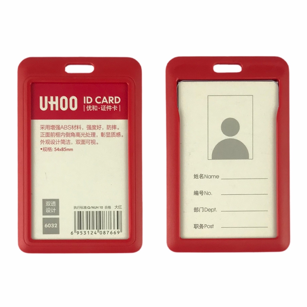 Bao đựng thẻ Uhoo 6032 5.4x8.5cm 2 mặt đứng (6)