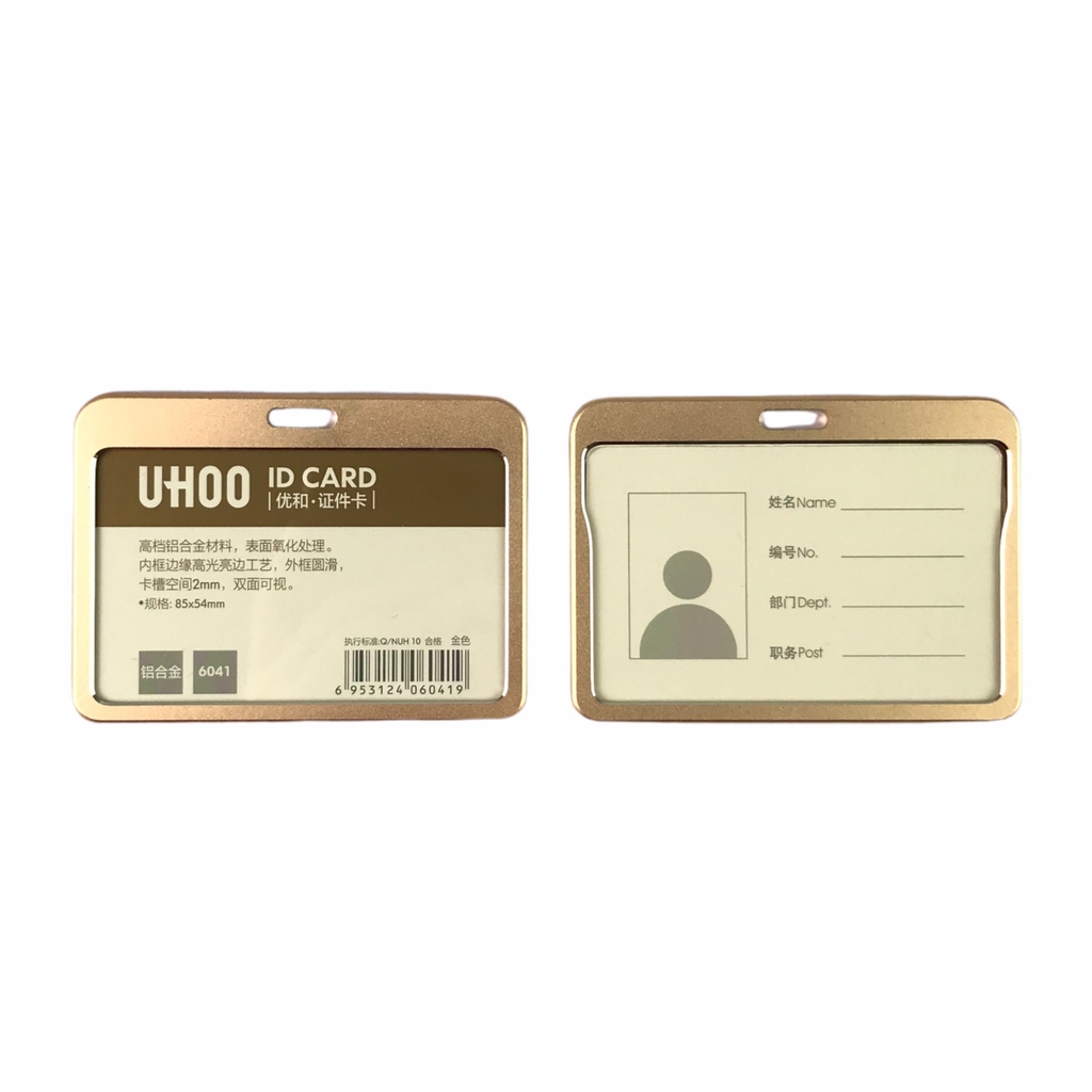 Bao đựng thẻ nhôm Uhoo 6041 8.5x5.4cm 2 mặt ngang (6)