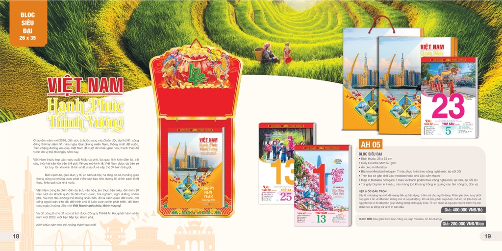 Lịch bloc siêu đại AH AH04-AH06 25x35cm 2026