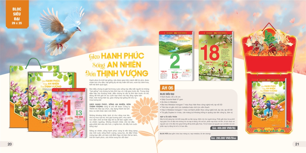 Lịch bloc siêu đại AH AH04-AH06 25x35cm 2026
