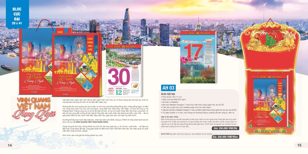 Lịch bloc cực đại AH AH02-AH03 29x41cm 2026