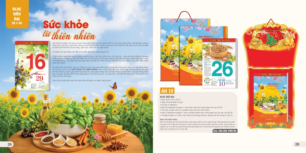 Lịch bloc siêu đại AH AH07-AH11 20x30cm 2026