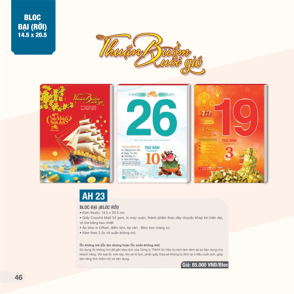Bloc lịch đại rời AH AH21-AH23 14.5x20.5cm 2026
