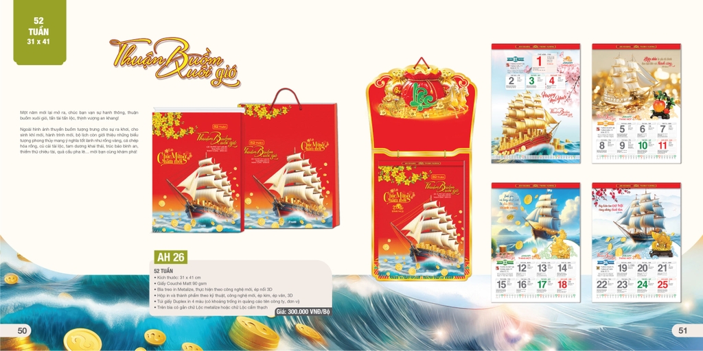 Lịch 52 tuần AH AH25-AH28 31x41cm có chữ cẩm thạch 2026