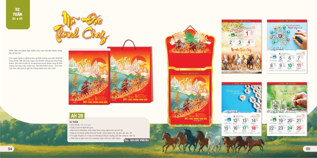 Lịch 52 tuần AH AH25-AH28 31x41cm có chữ cẩm thạch 2026