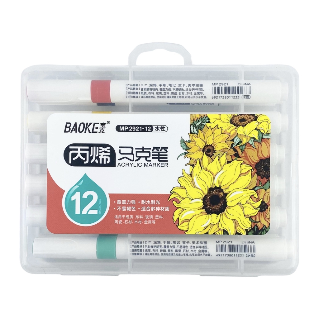 Bút lông màu Baoke Acrylic MP2921
