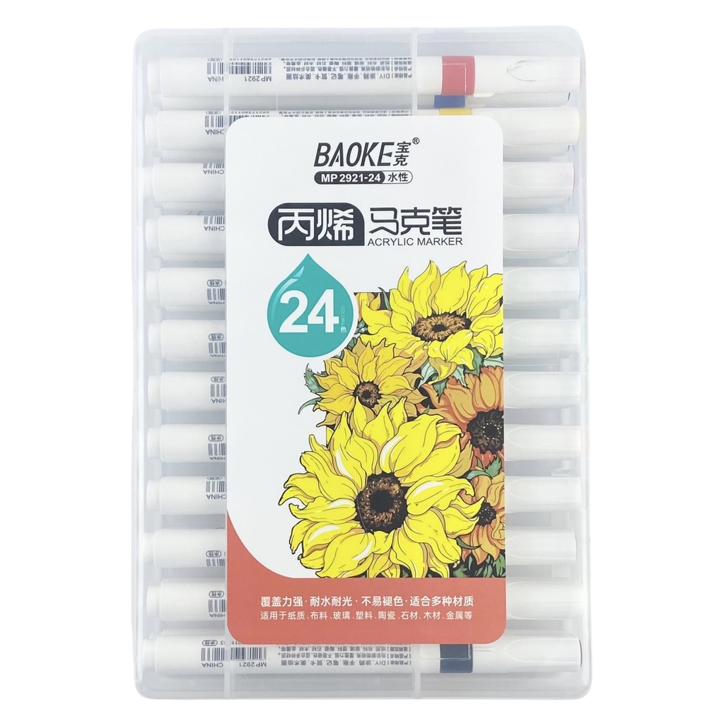 Bút lông màu Baoke Acrylic MP2921
