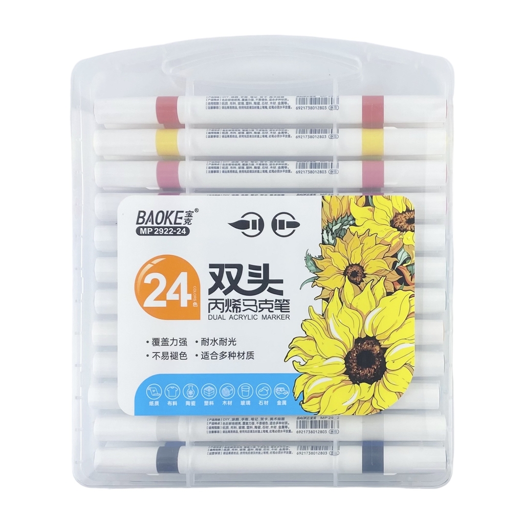 Bút lông màu 2 đầu Baoke MP2922