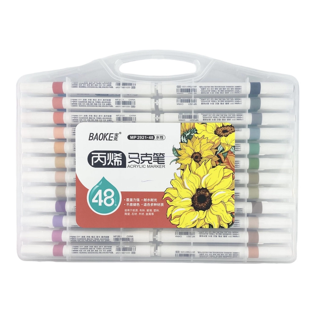Bút lông màu Baoke Acrylic MP2921