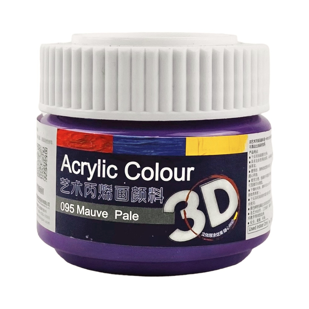 Màu nước Acrylic 3D 100ml (72)