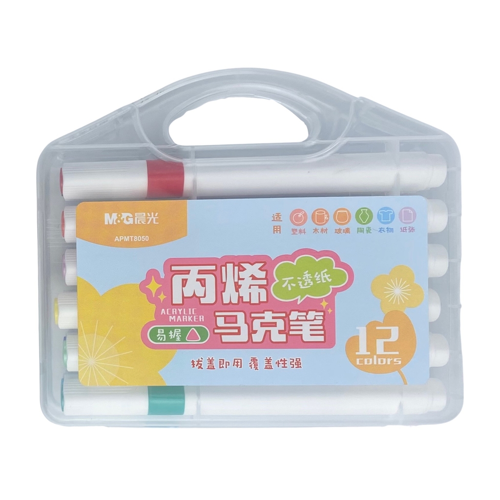 Bút lông màu Acrylic MG APMT8050 / APMT8051 / APMT8053
