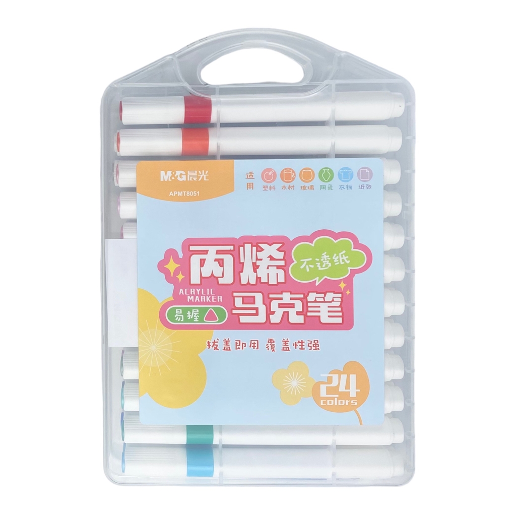 Bút lông màu Acrylic MG APMT8050 / APMT8051 / APMT8053
