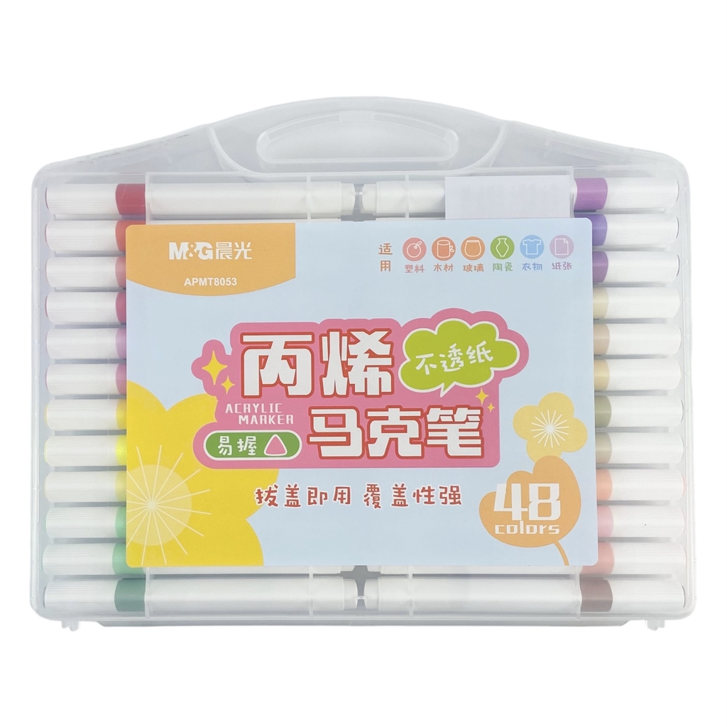Bút lông màu Acrylic MG APMT8050 / APMT8051 / APMT8053