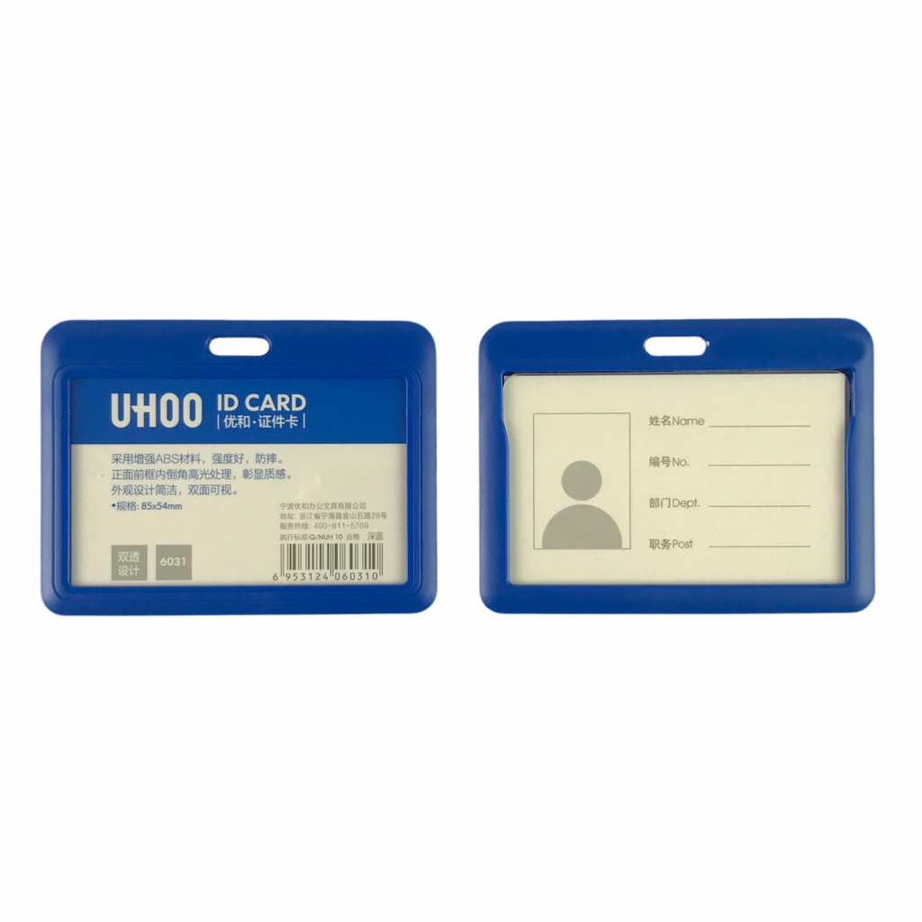 Bao đựng thẻ Uhoo 6031 8.5x5.4cm 2 mặt ngang (6)
