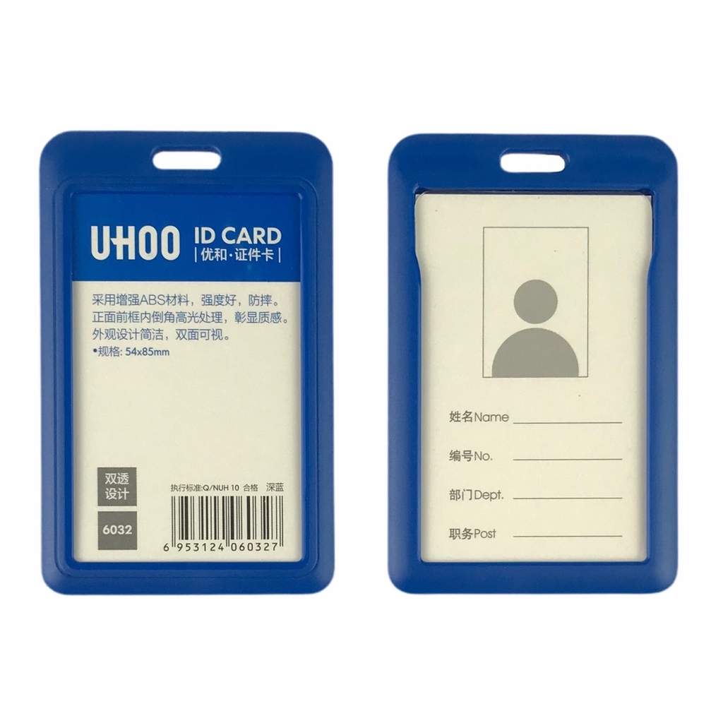 Bao đựng thẻ Uhoo 6032 5.4x8.5cm 2 mặt đứng (6)