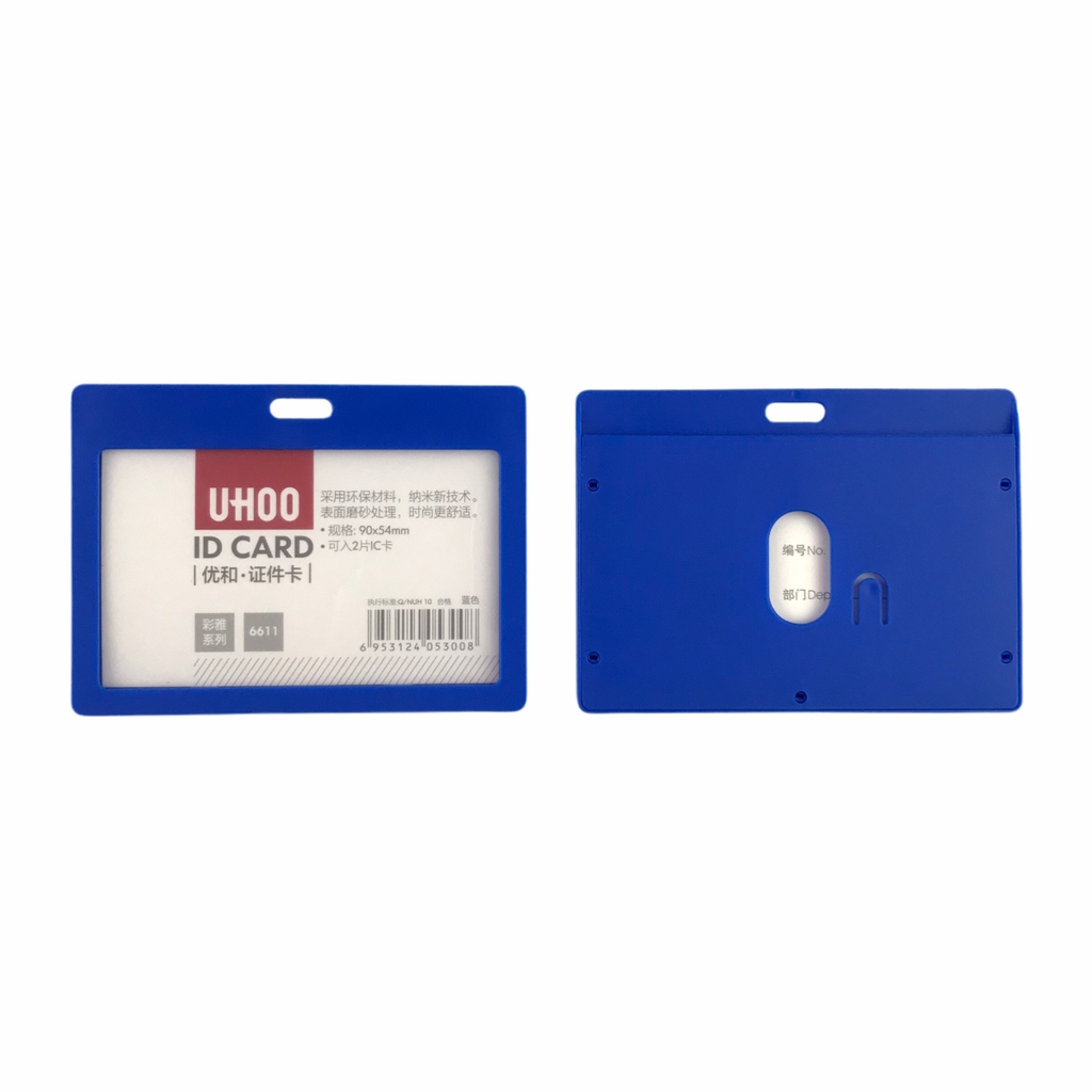 Bao đựng thẻ Uhoo 6611 9x5.4cm 1 mặt ngang (12)