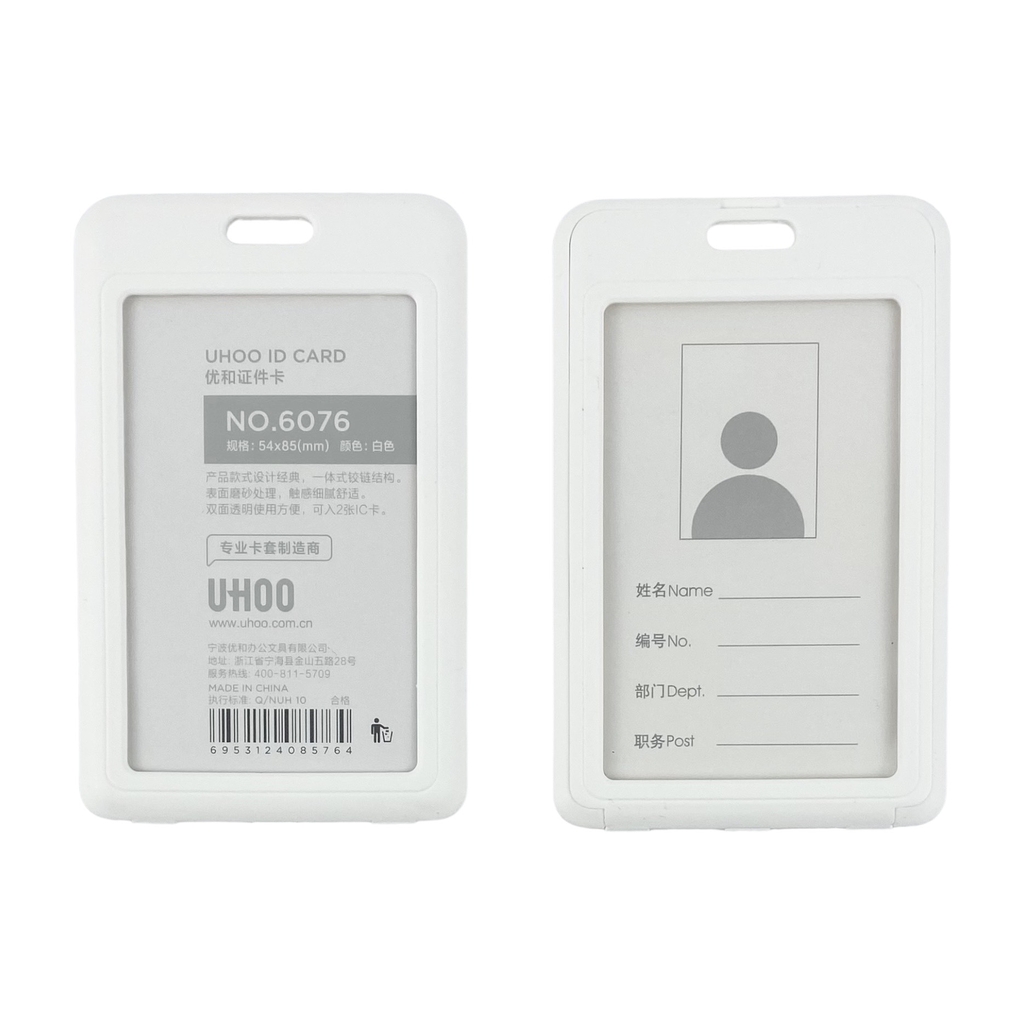 Bao đựng thẻ Uhoo 6076 5.4x8.5cm 2 mặt đứng (6)