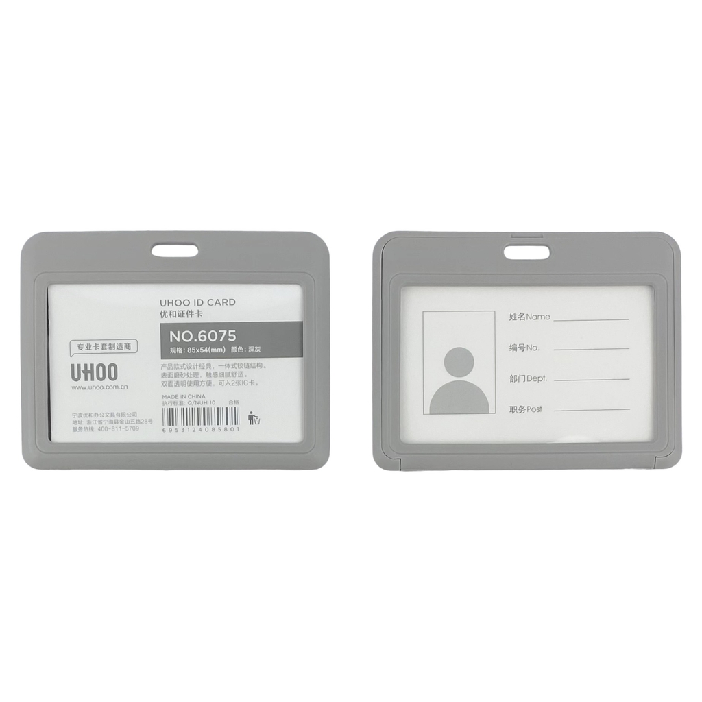 Bao đựng thẻ Uhoo 6075 8.5x5.4cm 2 mặt ngang (6)