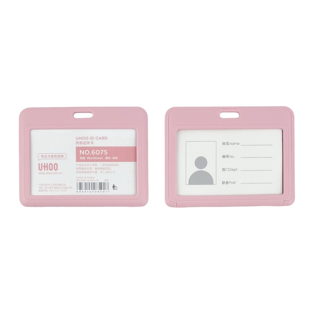 Bao đựng thẻ Uhoo 6075 8.5x5.4cm 2 mặt ngang (6)