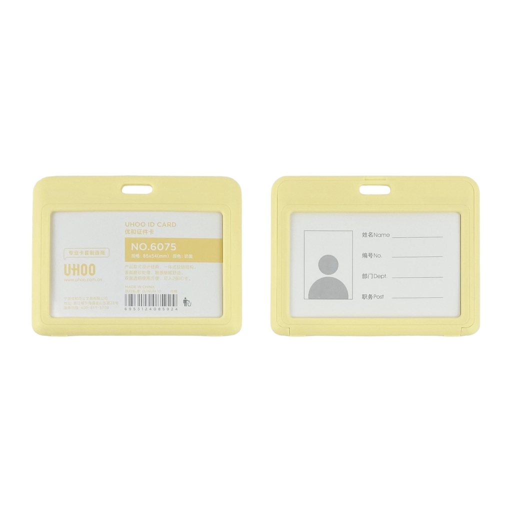 Bao đựng thẻ Uhoo 6075 8.5x5.4cm 2 mặt ngang (6)