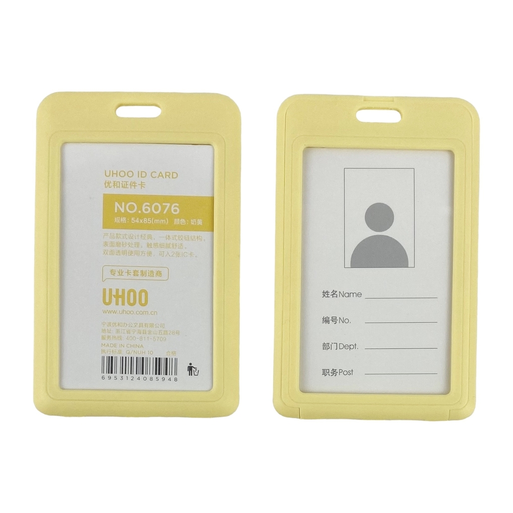 Bao đựng thẻ Uhoo 6076 5.4x8.5cm 2 mặt đứng (6)