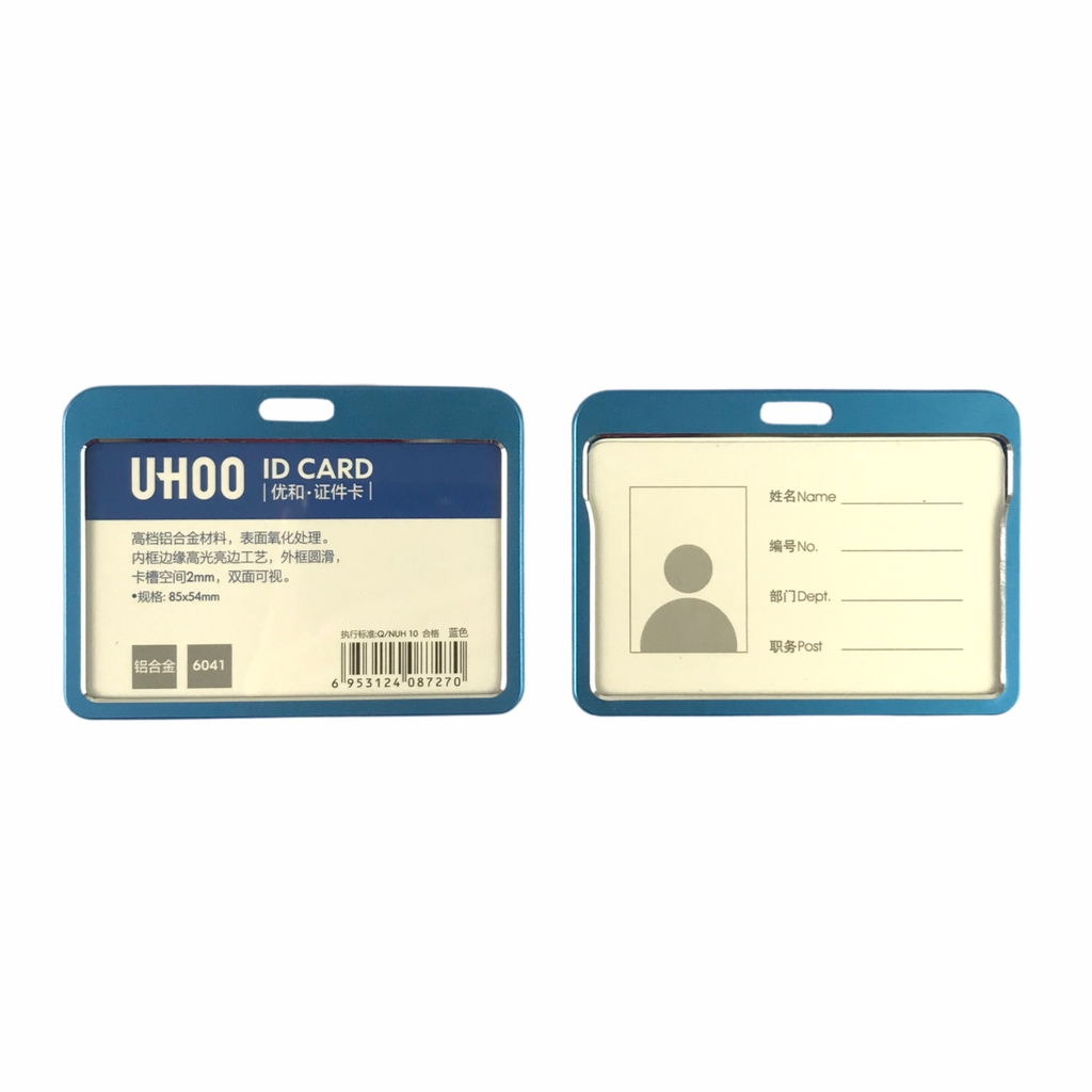 Bao đựng thẻ nhôm Uhoo 6041 8.5x5.4cm 2 mặt ngang (6)