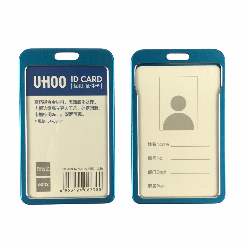 Bao đựng thẻ nhôm Uhoo 6042 5.4x8.5cm 2 mặt đứng (6)