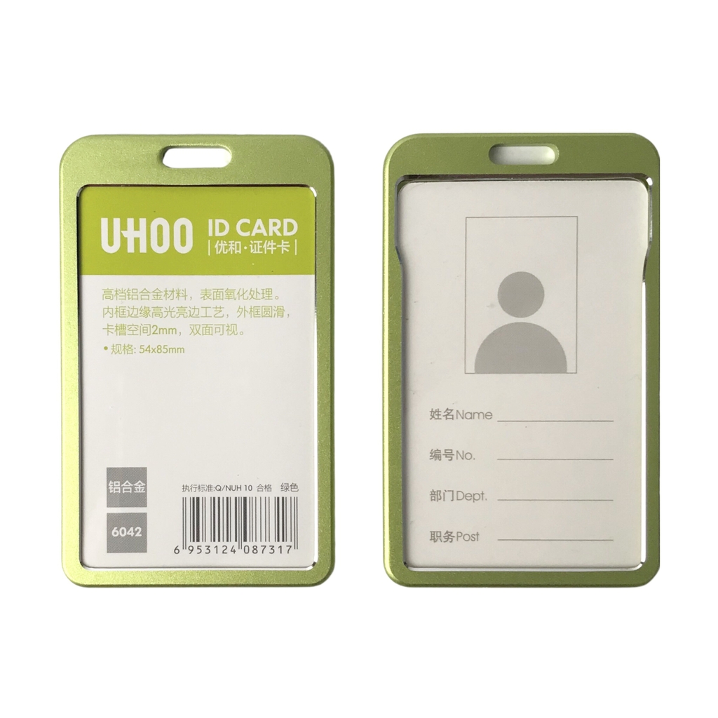 Bao đựng thẻ nhôm Uhoo 6042 5.4x8.5cm 2 mặt đứng (6)