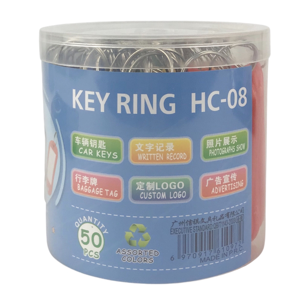 Móc khóa HC-08 1 mặt 60x21mm [10] (50)