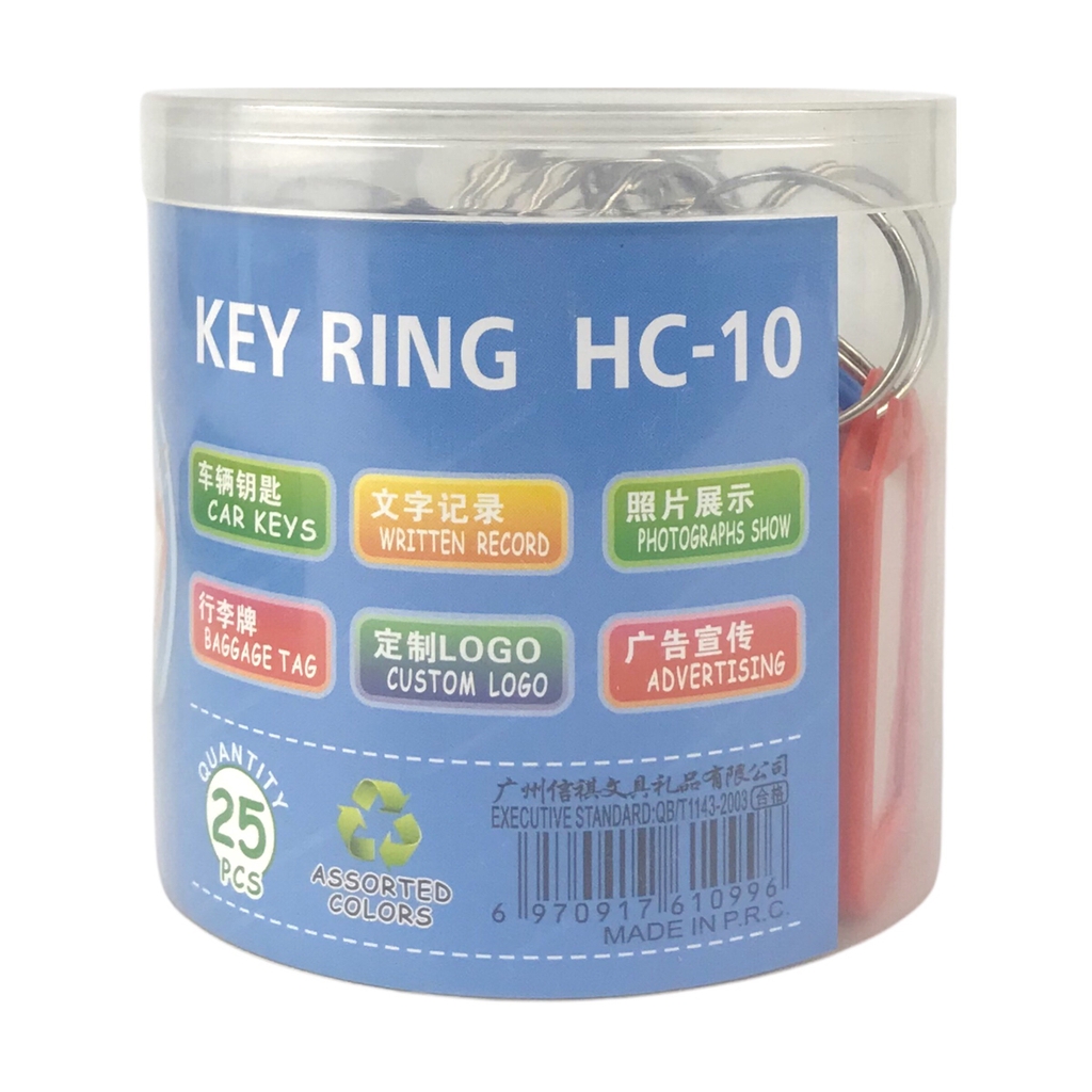Móc khóa HC-10 1 mặt 50x30mm [10] (25)