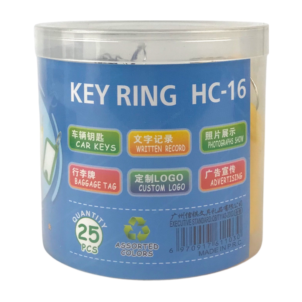 Móc khóa HC-16 2 mặt [10] (25)