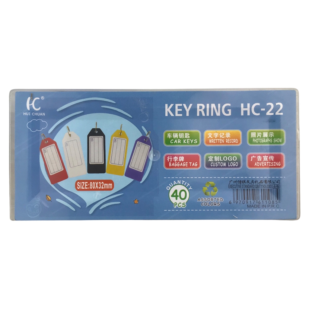 Móc khóa HC-22 1 mặt 80x32mm [10] (40)
