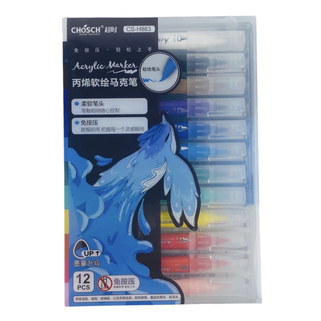 Bút lông màu Acrylic Chosch CS-H863