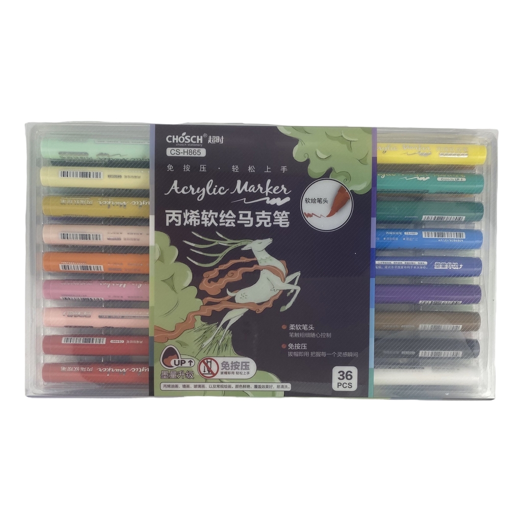 Bút lông màu Acrylic Chosch CS-H863