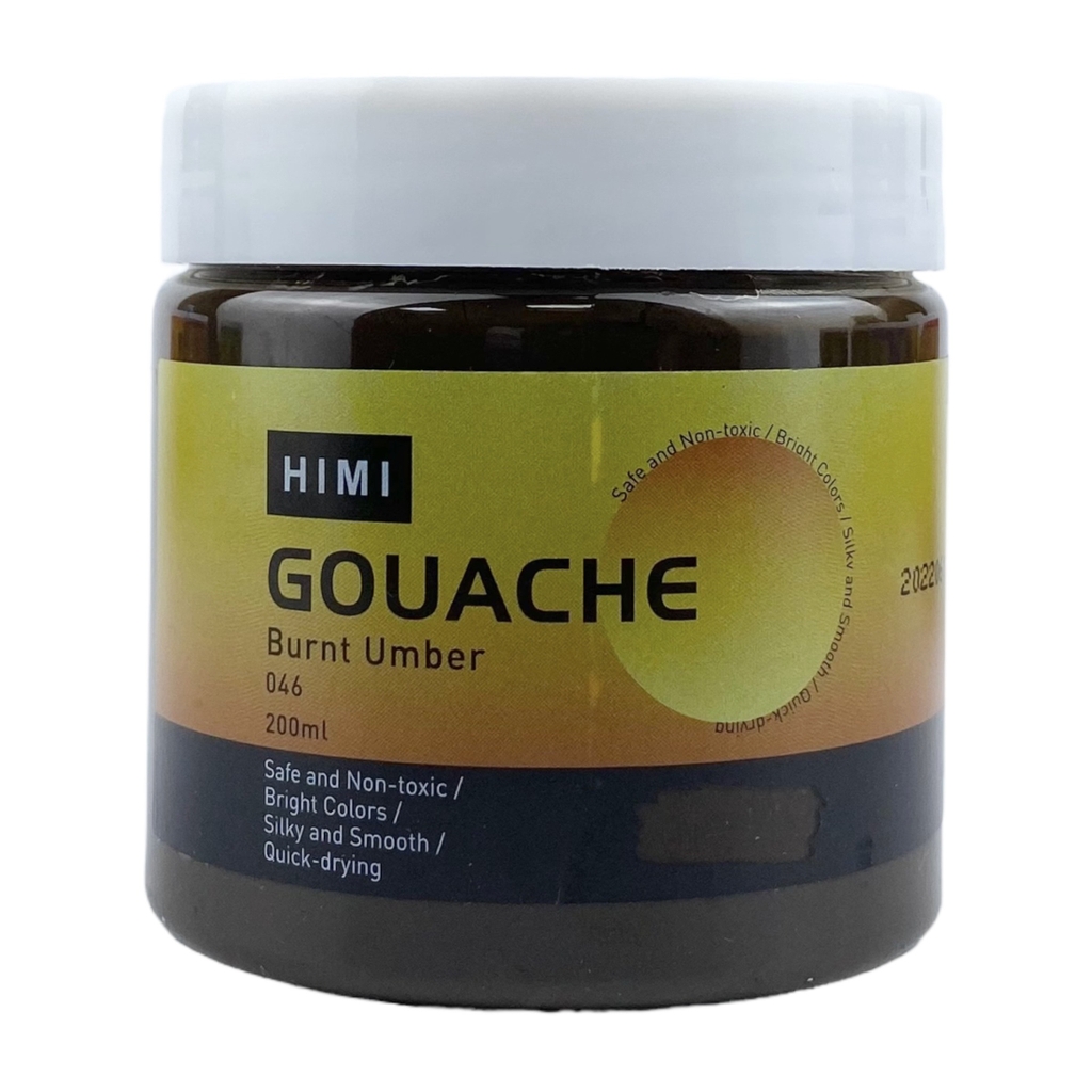 Màu vẽ Himi Gouache 200ml (12)