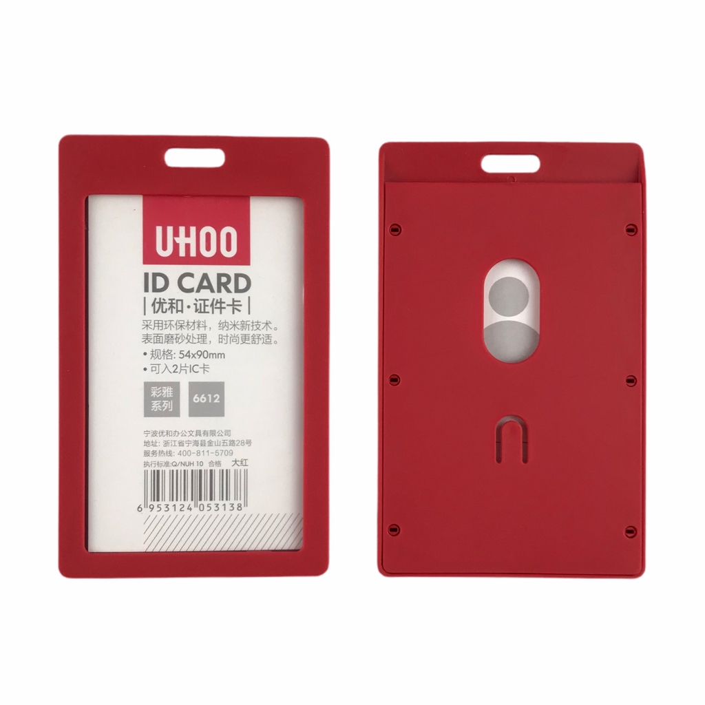 Bao đựng thẻ Uhoo 6612 5.4x9cm 1 mặt đứng (12)