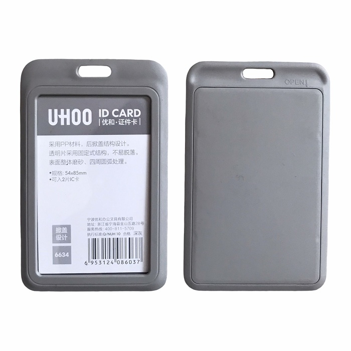 Bao đựng thẻ Uhoo 6634 5.4x8.5cm 1 mặt đứng vàng (6/120/720)