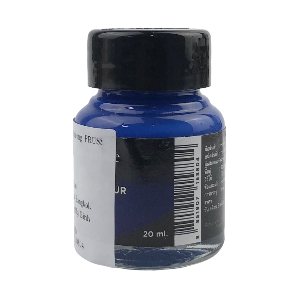 Màu nước Renaissance acrylic 20ml (12)