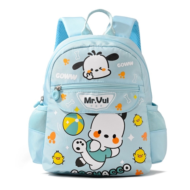 Balo mẫu giáo Mr.Vui BLMG989