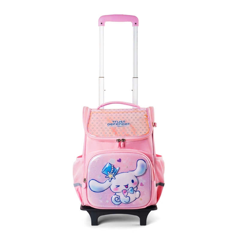 Balo cần kéo Mr.Vui BLCK 1040