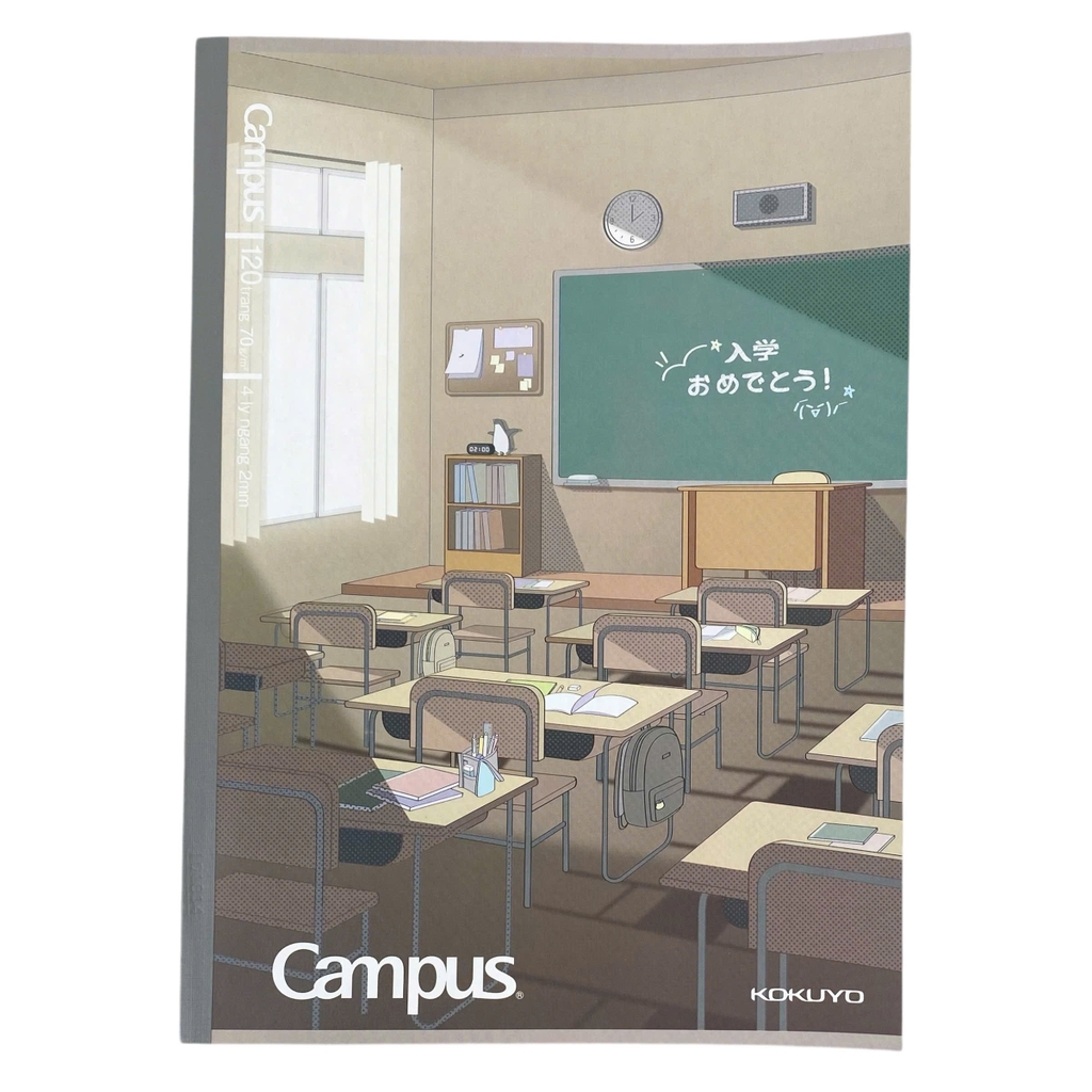 Tập sinh viên Campus School NB-B5LY120SCH-01 120 trang 70gsm 4 ly ngang (10/80)