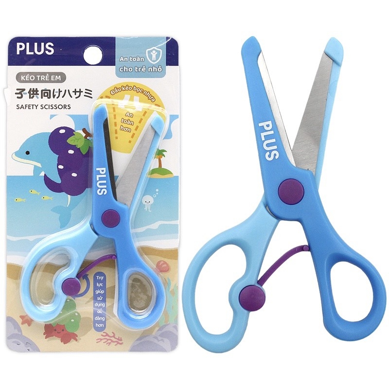 Kéo Plus 200-V018/ 200-V019/200-V020/ 200-V0 13.8cm (10)