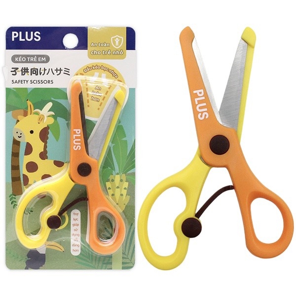 Kéo Plus 200-V018/ 200-V019/200-V020/ 200-V0 13.8cm (10)