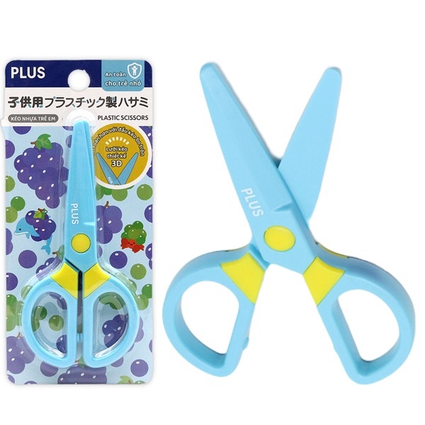 Kéo Plus 200-V022/ 200-V023/200-V024/ 200-V025 12.5cm lưỡi nhựa (10)